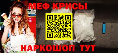 Альфа ПВП Краснодар
