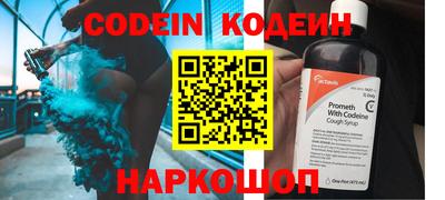 твердый Краснознаменск