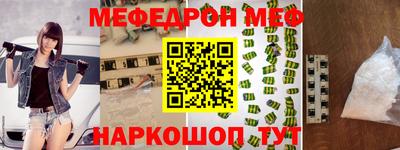 Альфа ПВП Краснодар