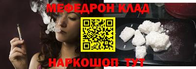 Альфа ПВП Краснодар