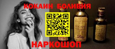 Альфа ПВП Краснодар