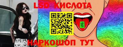 Альфа ПВП Краснодар