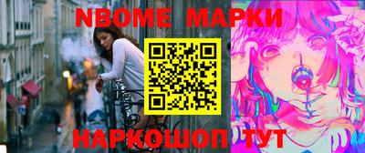 твердый Краснознаменск