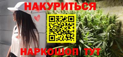 Альфа ПВП Краснодар