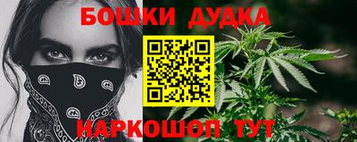 а пвп мука Краснокаменск