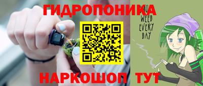 Альфа ПВП Краснодар