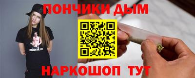 твердый Краснознаменск