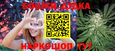 твердый Краснознаменск
