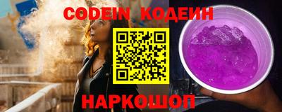 Альфа ПВП Краснодар
