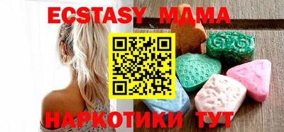 твердый Краснознаменск