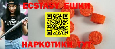 Альфа ПВП Краснодар