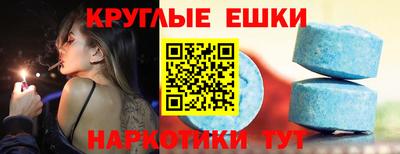 твердый Краснознаменск