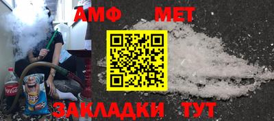 Альфа ПВП Краснодар