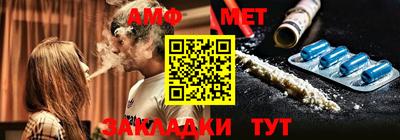 твердый Краснознаменск