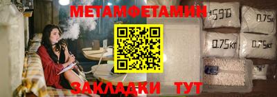 твердый Краснознаменск