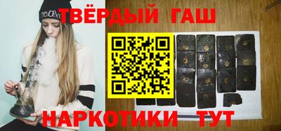 твердый Краснознаменск