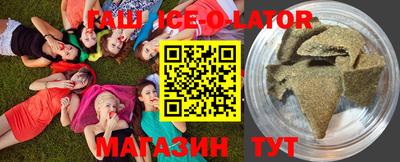 твердый Краснознаменск