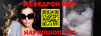 Альфа ПВП Краснодар