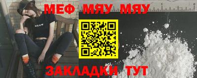 Альфа ПВП Краснодар