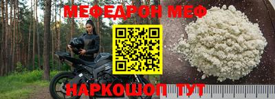 Альфа ПВП Краснодар