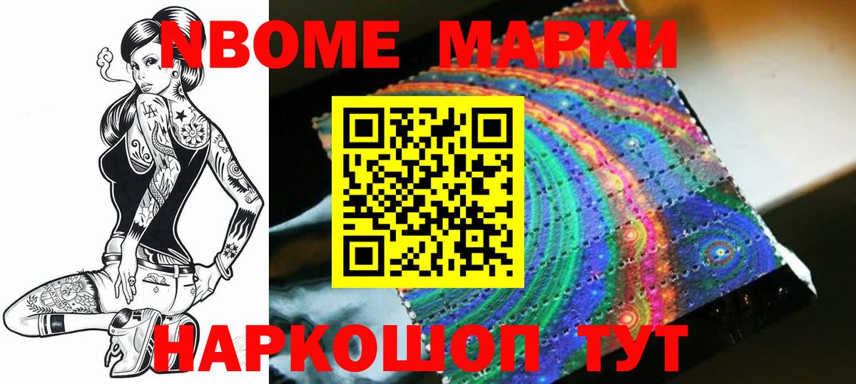 ЛСД экстази ecstasy  ЛСД экстази  Вход с VPN  Калининград  Лсд 25 экстази ecstasy 